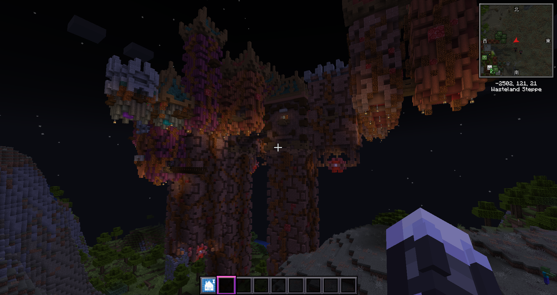 原始生存分流畫面