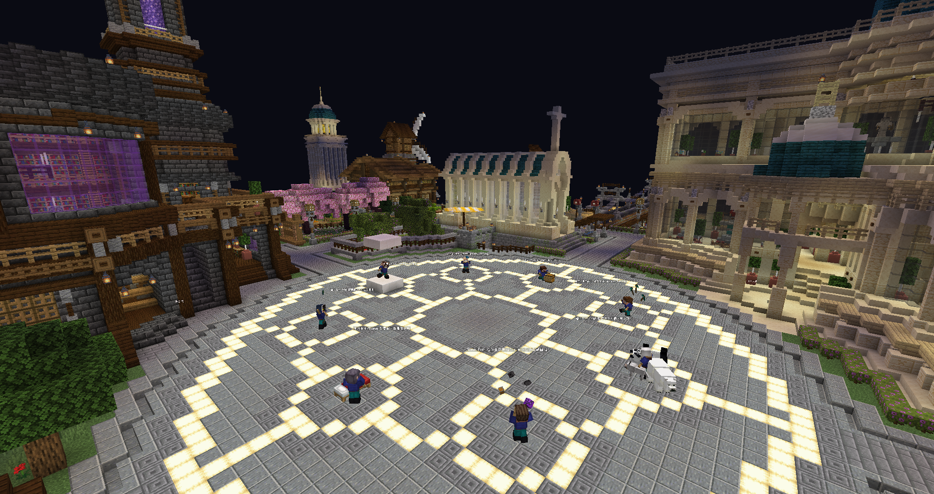 分流二遊戲畫面